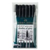 Ручки капиллярные Faber-Castell Pitt Artist Pen
