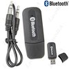 bluetooth audio adapter