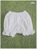 [SD16/G] bloomers(White)