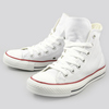 white leather converse high