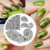 Пластинка для стэмпинга 'Огурцы' / 'Paisley' Nail Art Stamp Template