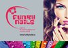 Сертификат в Funky Nails (на фрунзенской)