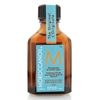 Moroccanoil Treatment for All Hair Types