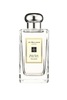 Jo Malone Wood Sage & Salt 30 ml