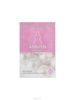 Holika Holika Увлажняющая тканевая маска для лица с экстрактом жемчуга Ampoule Mask Sheet, 20 мл