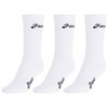 Носки для волейбола Asics - размер 42 (комплект 3 пары)