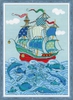 Риолис 1465 «Парусник Удача»
