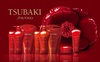 Средства по уходу за волосами shiseido tsubaki