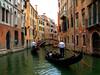 съездить в Венецию