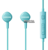 Samsung HS130 Black In-ear Headphones