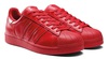 Кроссовки Adidas Superstar Supercolor