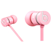 Наушники beats BY DRE urbeats nicki розовые