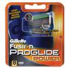 Станки для бритвы Gilette Fusion ProGlide Power (4шт+)