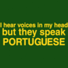 учить португальский язык