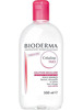 Bioderma Solution Miscellaire (Peaux Sensibles)