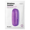 DERMASK Капсулы Красоты Маска омолаживающая Dr. Jart+