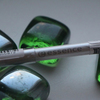 Essence lip liner 13 Transparent