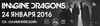 Билет на концерт imagine dragons 24 января 2016