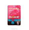 IMFACE маска для волос Pro-Salon Steam Hair Pack 30 мл