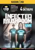 Концерт Infected Mushroom в ГлавClub