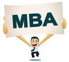 Выучиться на степень MBA