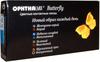Офтальмикс Butterfly зеленые