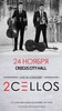Концерт 2cellos в Москве
