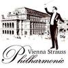 Vienna Philharmonic Strauss Orchestra