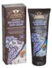 Крем для рук Planeta Organica "Organic macadamia oil (15%) hand cream"- Крем на масле макадамии (для укрепления ногтей и смягчения кутикулы)