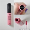 NYX Soft Matte Lip Cream Smlc06 «Istanbul»