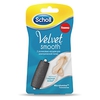 SCHOLL СМЕННЫЕ РОЛИКИ ДЛЯ ЭЛЕКТРИЧЕСКОЙ ПИЛКИ