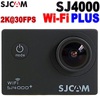 Камера SJCAM SJ4000 PLUS WiFi