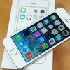 iPhone 5s 64gb