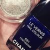 Le vernis Chanel Fortissimo