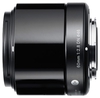 Sigma AF 60mm f/2.8 DN Art Micro Four Thirds