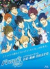 Free! - Eternal Summer - Special Event Iwatobi, Samezuka Godo Bunkasai