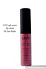 NYX soft matte lip cream в оттенке 08 San Paulo