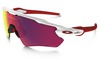 Беговые очки oakley