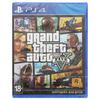 Grand Theft Auto V  для PS4