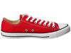 Converse низкие с тонкой подошвой