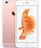 iPhone 6s Plus 64 Gb