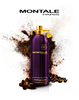 Montale Intense Cafe, на разлив