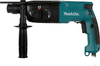 Перфоратор сетевой MAKITA HR 2450