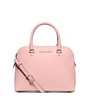 Сумка Michael Kors Cindy Pink