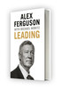 Книга Алекса Фергюсона: Leading