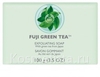 Мыло-скраб "Зеленый чай"