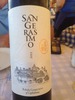 Robola San Gerasimo