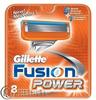 Лезвия для gilette fusion
