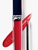 Dior Rouge Brillant Lip Gloss 999