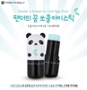 TONYMOLY Panda's Dream So Cool Eye Stick